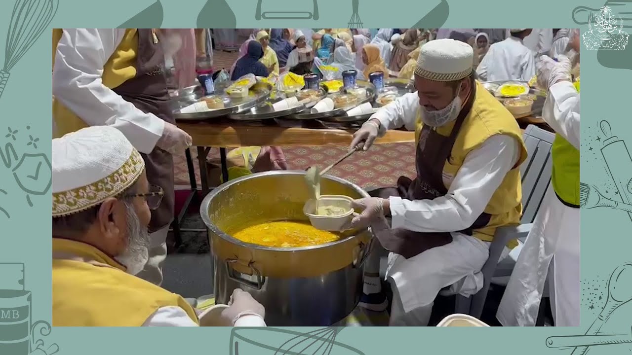 04 Appearance - FMB Thaali and Niyaaz Taqseem Barnamaj 1446H