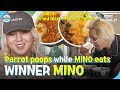 [C.C.] MINO's morning routine and his pet parrot 🕊️😘🤎 #WINNER #MINO