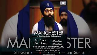 Vaisakhi Smagam | Manchester | 13th & 14th April | PROMO