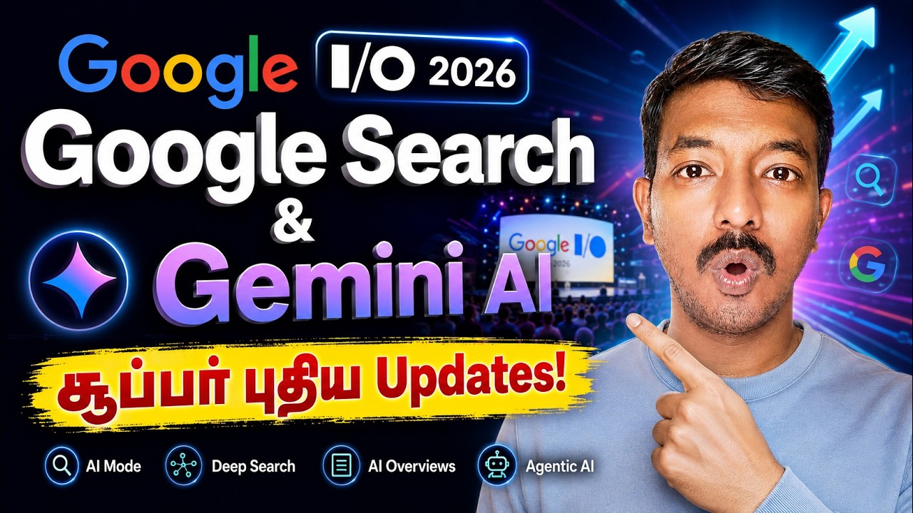🔥 Google Search & Gemini AI New Updates 2026 🤯 | இனிமேல் Search பண்ணவே தேவையில்லை?