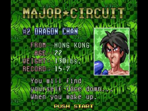 "Super Punch-Out!!" Music : 11 - Dragon Chan