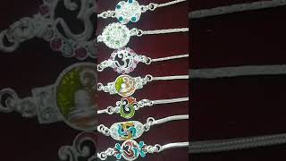 రాఖి పౌర్ణమి special వెండి రాకీలు | special rakhi for rakhi pournami|राखी पूर्णिमा विशेष राखी part-1