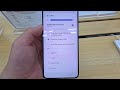 삼성 갤럭시 S25 벨소리 Samsung Galaxy S25 Series Ringtone