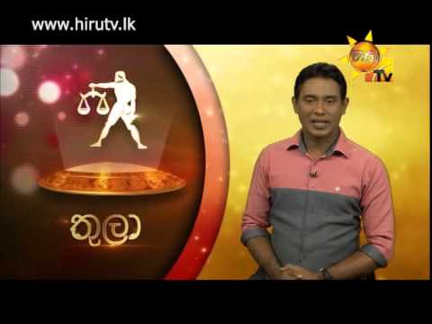 Hiru TV