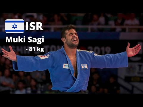 Israeli Judoka Muki Sagi  -81 kg    ***HIGHLIGHTS*** Муки Саги HD 1080p