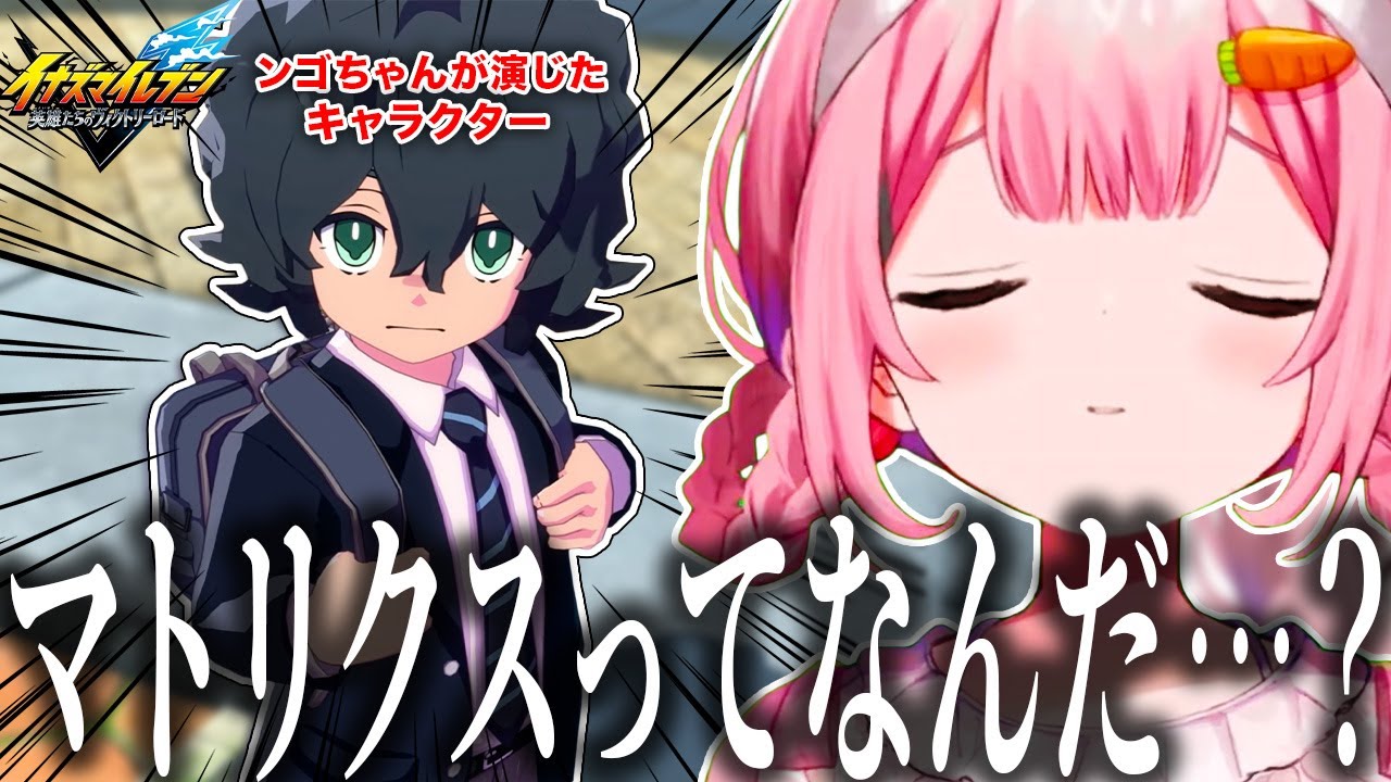 YouTubeサムネイル