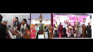 05.07.2026 : राज्यपालांच्या हस्ते पुणे येथे एसएनडीटी महिला विद्यापीठात भारतरत्न महर्षी धोंडो केशव कर्वे यांच्या पुतळ्याचे अनावरण
