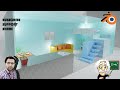 Blender Single Room