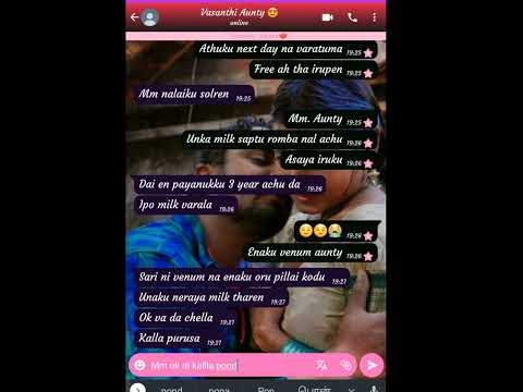 college boy chating with aunty | tamil double meaning whatsup chatting | tamil ponnu