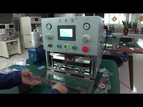 Automatic ymj unit single post laminating machine