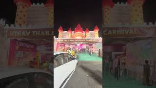 #nagpur #street #shopping #market #youtube #video #deal #cotton #khadi #shops #streetfood #viral #yt