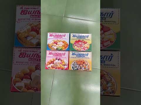 umrah gift box #ilayangudi #shorts #chocolate #funny #traintravel #train #recipe #trending #trend