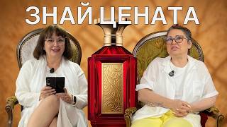 Преди да стане късно: Кога компромисът те убива бавно, и как спираш. Евгения Борисова