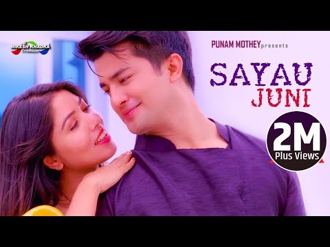 Sayau Juni || Ft. Pooja Sharma, Aakash Shrestha || Anju Panta, Pratap Das || New Nepali Song 2020