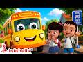 பாம் பாம் ஸ்கூல் பஸ் வந்தாச்சு School Bus Safety