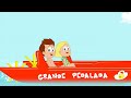 Pintainho Amarelinho Roda Roda