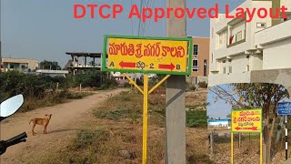 Download lagu Open plot sale in Mahabubnagar Near Bypass Mana Ma... mp3