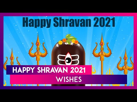 Happy Shravan 2021 Wishes & Greetings: Celebrate Holy Fasting With WhatsApp Messages And Quotes