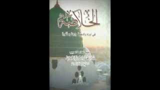 Download lagu Habib Umar - Khulasa - 19 Ratib Al Attas mp3
