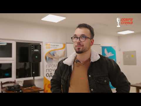 Dobra spika - mladih umetnika 2024, Aleksandar Sremčić