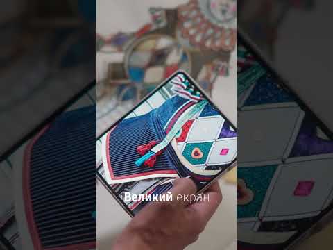 Академія Galaxy: Як використовувати великий екран Galaxy Fold5 для креативних задач?