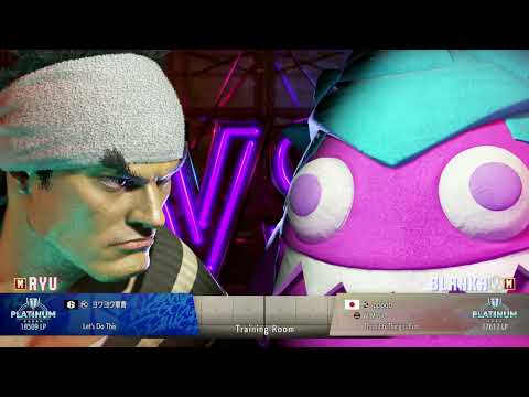 SF6 (C) Ryu vs (M) Blanka 12-Feb-2026 - Random Ranked Match