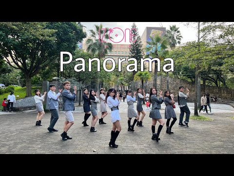 [KPOP IN PUBLIC CHALLENGE] IZ*ONE -(아이즈원)-Panorama Dance Cover By Bombinate from Taiwan
