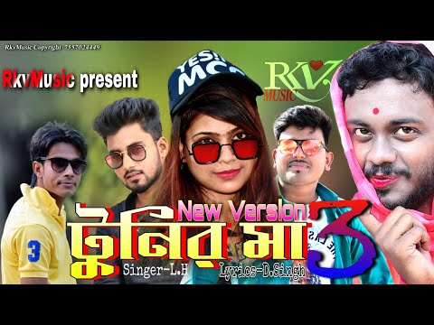 Debdip Bhattacharjee music album