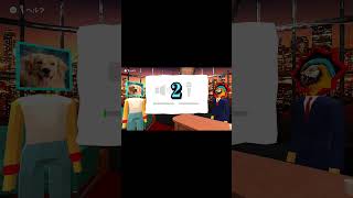 センスなしってこと...?　#ゲーム実況 #shorts