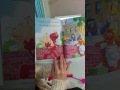 Elmo Says ACHOO セサミストリート　エルモ絵本読み聞かせ