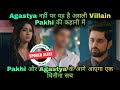Fanaa Ishq Mein Marjawan