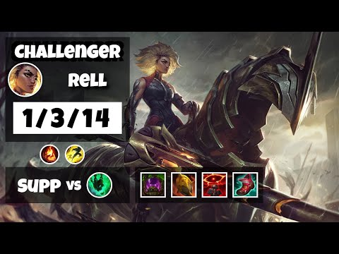 Rell vs Thresh KOREAN Challenger SUPPORT (1/3/14) - v11.8