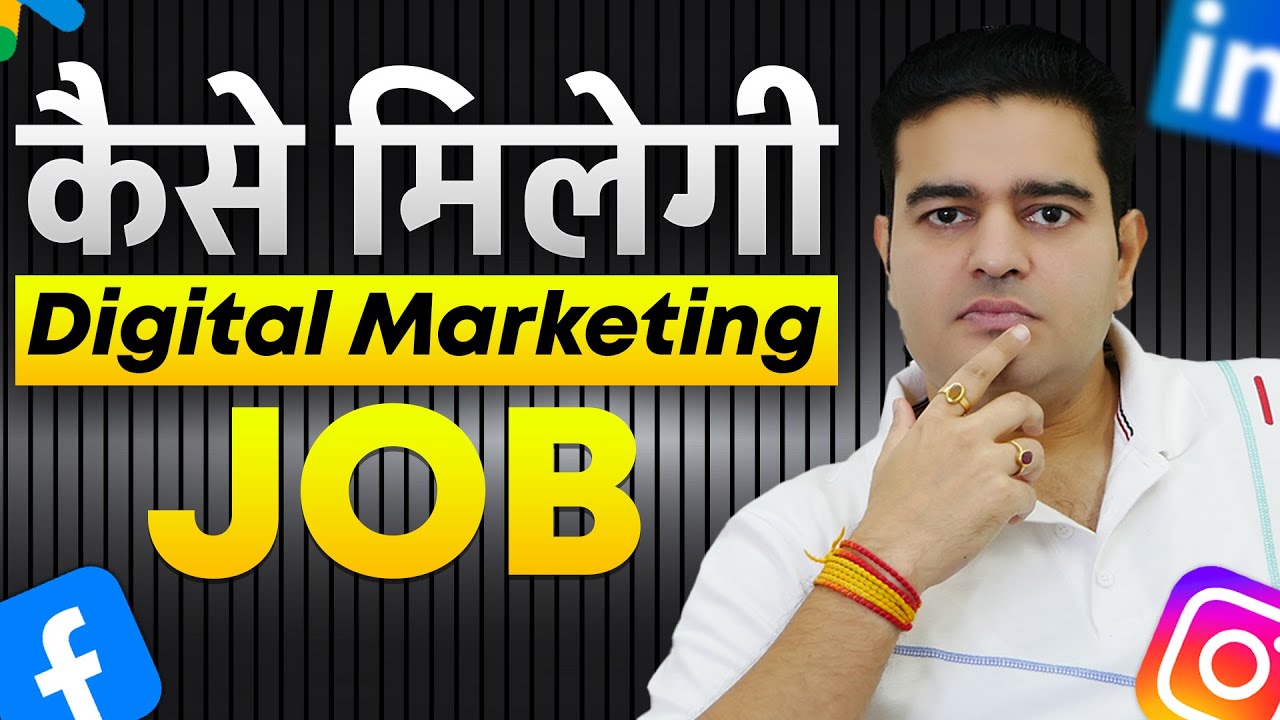 How To Get Digital Marketing Jobs for Freshers | Digital Marketing Jobs Roadmap for 2026