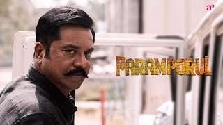 Paramporul Movie Scenes  Will Sarathkumar backstab