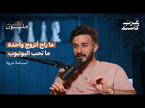 img-video