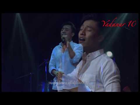 စစ်ကိုင်းလမ်း - အောင်ထက် / Aung Htet