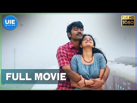 Thodari – Tamil Full Movie | Dhanush Keerthy Suresh | D. Imman