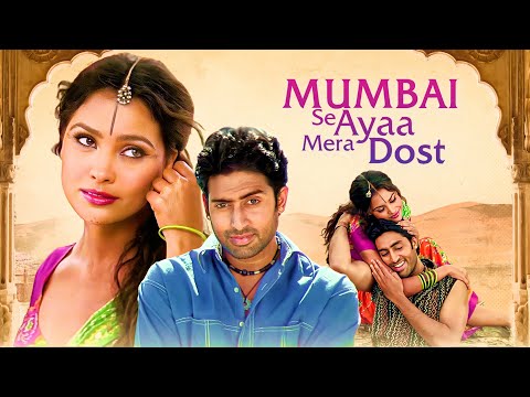 Mumbai Se Aaya Mera Dost (2003) - Bollywood Classic Drama Movie | Abhishek Bachchan, Lara Dutta