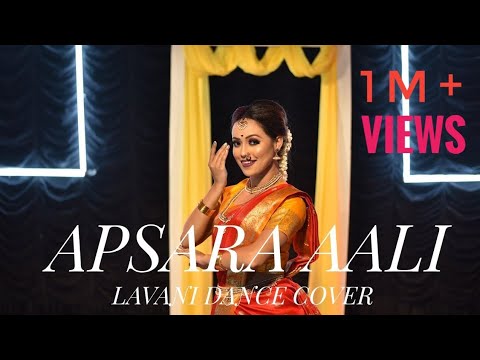 APSARA AALI ll LAVANI DANCE COVER II CHOREOGRAPHY BY SHIRUSHREE SAIKIA II