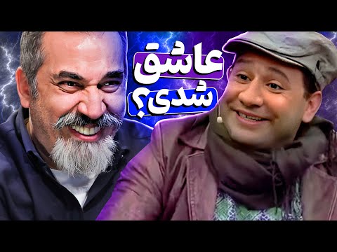مهمان داریم چه مهمانی: قیمت 🤣😂 سیامک انصاری از خنده پخش زمین شد! 😂