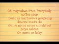 CNBLUE - Coffee Shop (Lyrics) [Re:Blue Mini ...