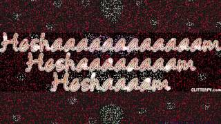 كلمات اغنية راجع م السفر ليلى مراد