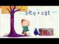 Peg Cat Theme Song