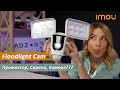 Imou IPC-L26P 2МП (2.8мм) - видео