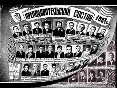 Нашим учителям посвящается...(г.Липканы)