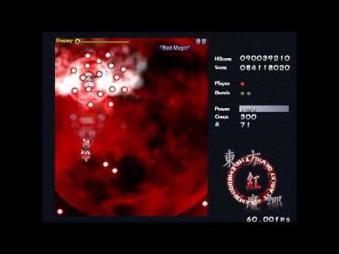 Touhou 6 - Embodiment of Scarlet Devil - Stage 6 - Normal