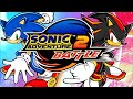 Sonic Adventure 2 Battle Full Game 100 Walkthrough