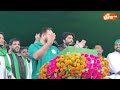Bihar Election : “ जितने बाहरी लोग आ रहे हैं वो बिहार पर कब्ज़ा...” Tejashwi Yadav - Video