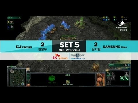 SPL [01.27] CJ vs SAMSUNG 5SET / WCS Ohana LE- Starcraft 2,esportstv