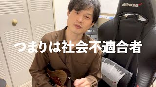 リッキーさん空白の3年間何してたの？